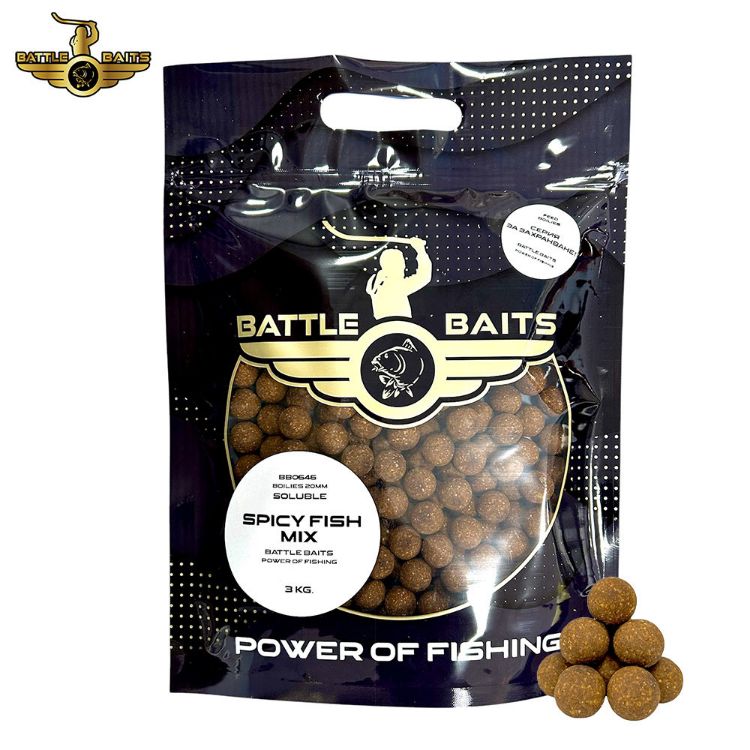 Снимка на Протеинови топчета за захранване BATTLE BAITS Spicy Fish Mix 3kg