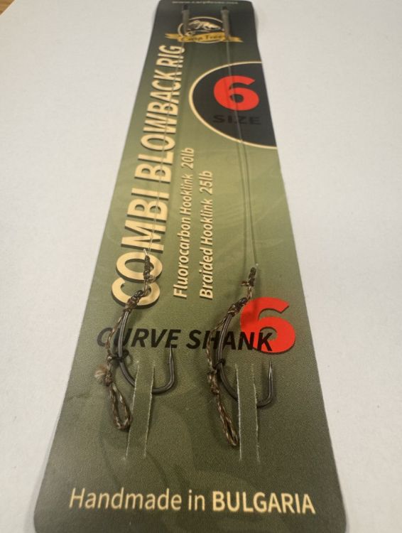 Снимка на Готов монтаж Carp Fever Rig